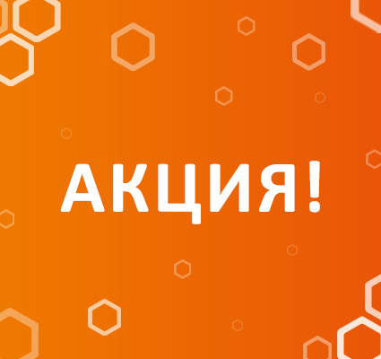 Спеццены