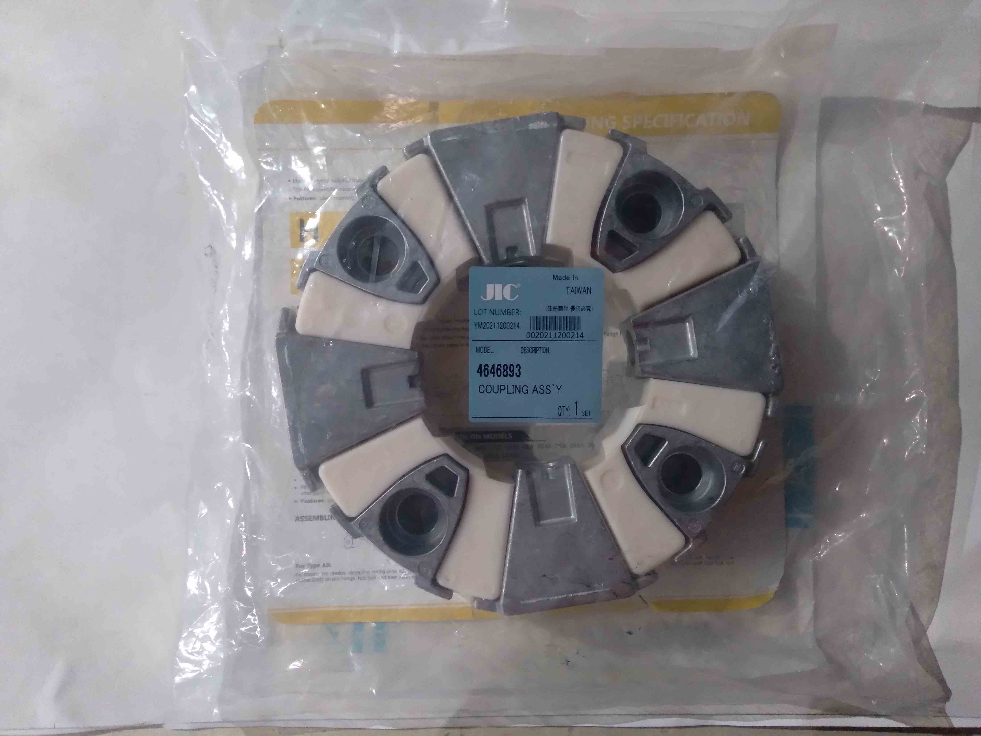 Муфта гидронасоса 4646893 ZX330-3 JIC для спецтехники Муфта гидронасоса 4646893 ZX330-3 JIC для спецтехники