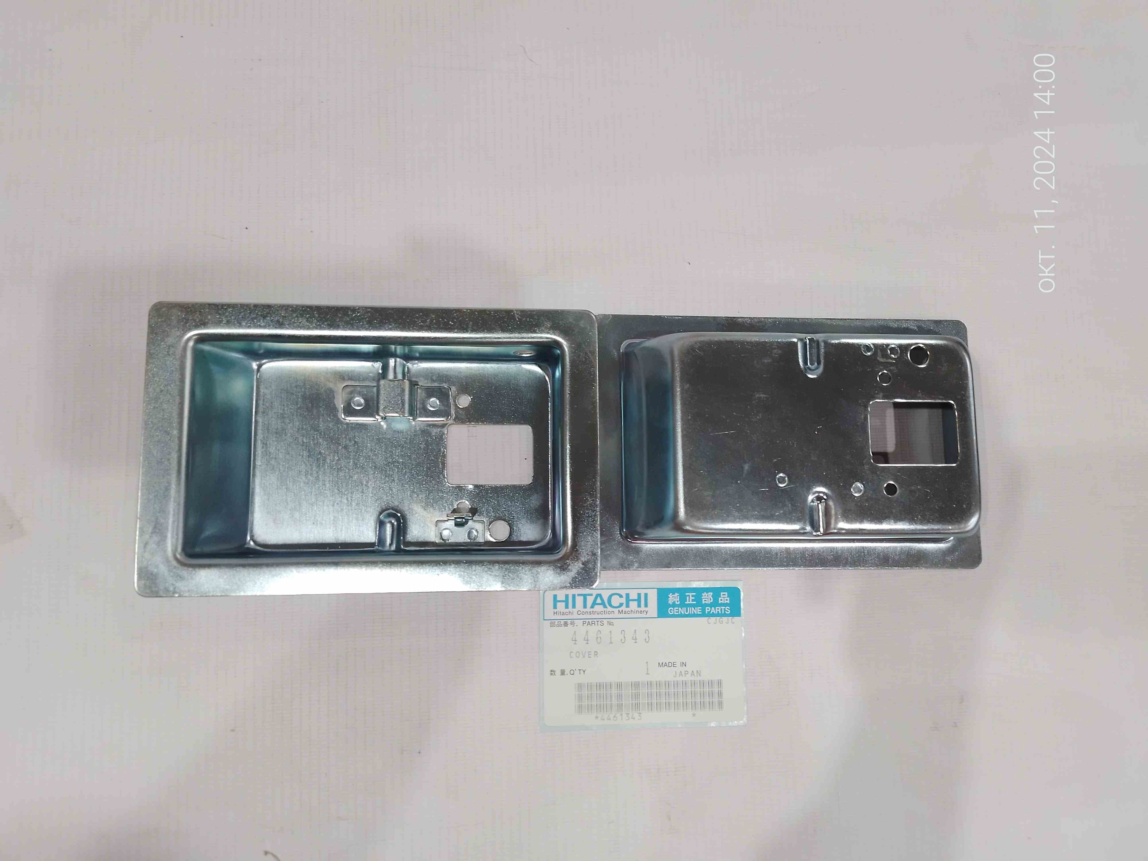 Замок 4461343 ZX330-3 <> для спецтехники Замок 4461343 ZX330-3 <> для спецтехники