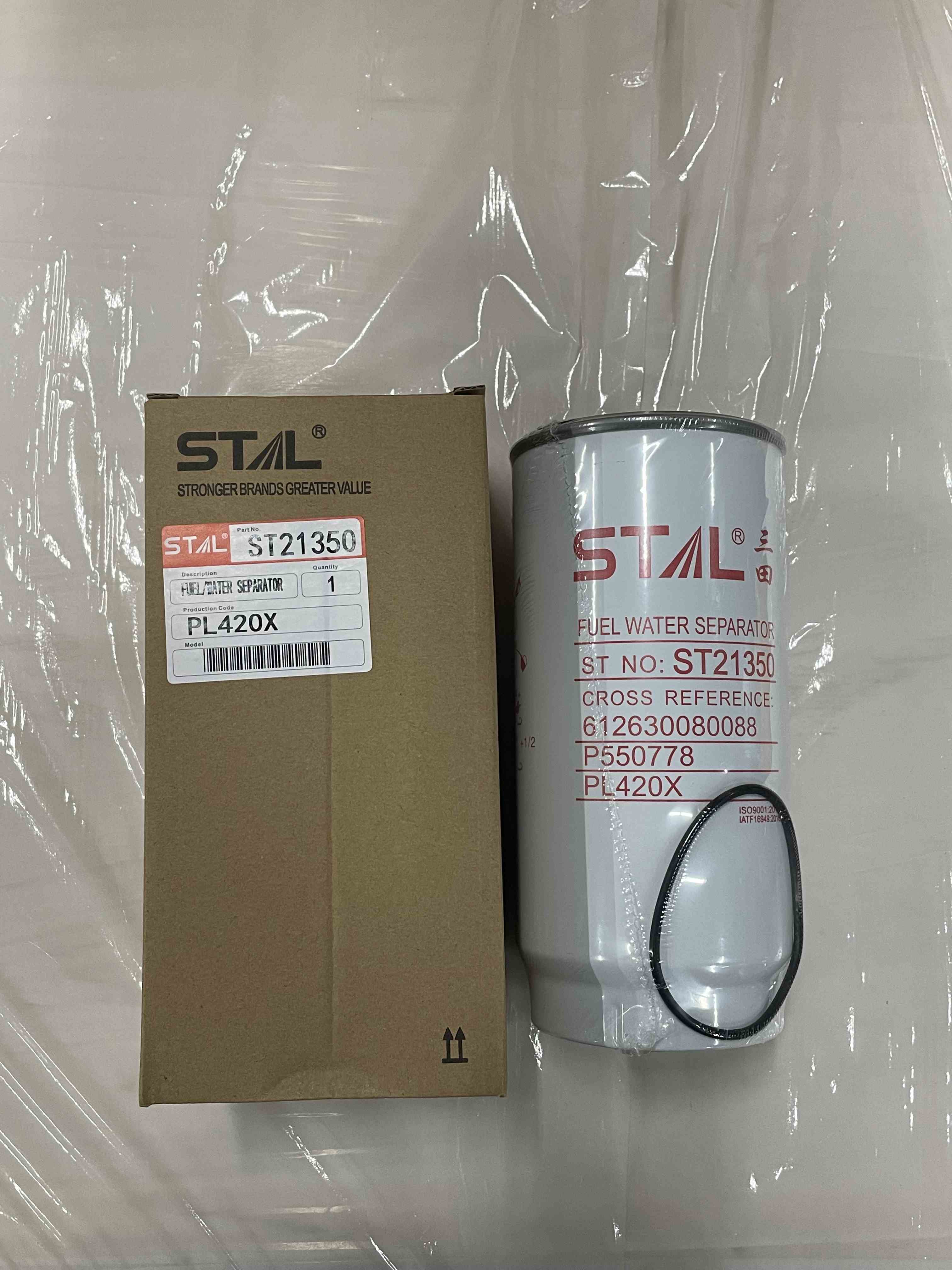 Фильтр топливный ST21350 STAL для спецтехники Фильтр топливный ST21350 STAL для спецтехники