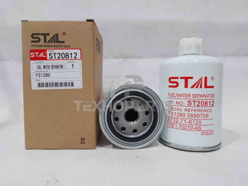 Фильтр топливный ST20812 STAL для спецтехники Фильтр топливный ST20812 STAL для спецтехники