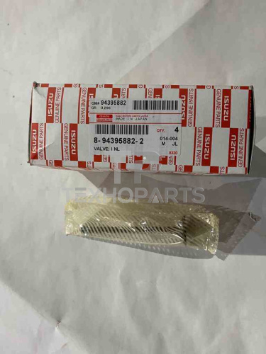 Клапан впускной 8943958822 4Hk1, 6HK1 ISUZU   для спецтехники 