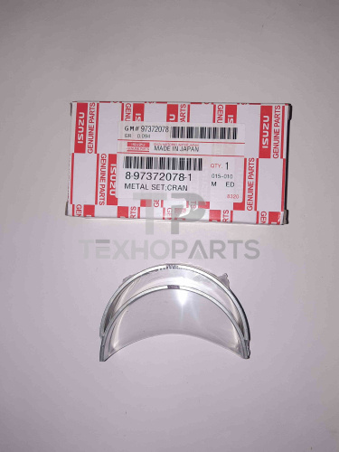 Вкладыши коленвала 8973720781 4HK1, 6HK1 ISUZU   для спецтехники 
