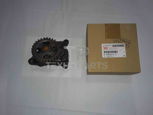 Насос масляный 8943904143 4HK1, 6HK1 ISUZU   для спецтехники 