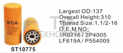 Фильтр масляный ST10775 STAL для спецтехники Фильтр масляный ST10775 STAL для спецтехники