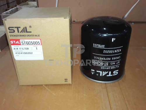 Фильтр осушителя STGC5005 STAL для спецтехники Фильтр осушителя STGC5005 STAL для спецтехники